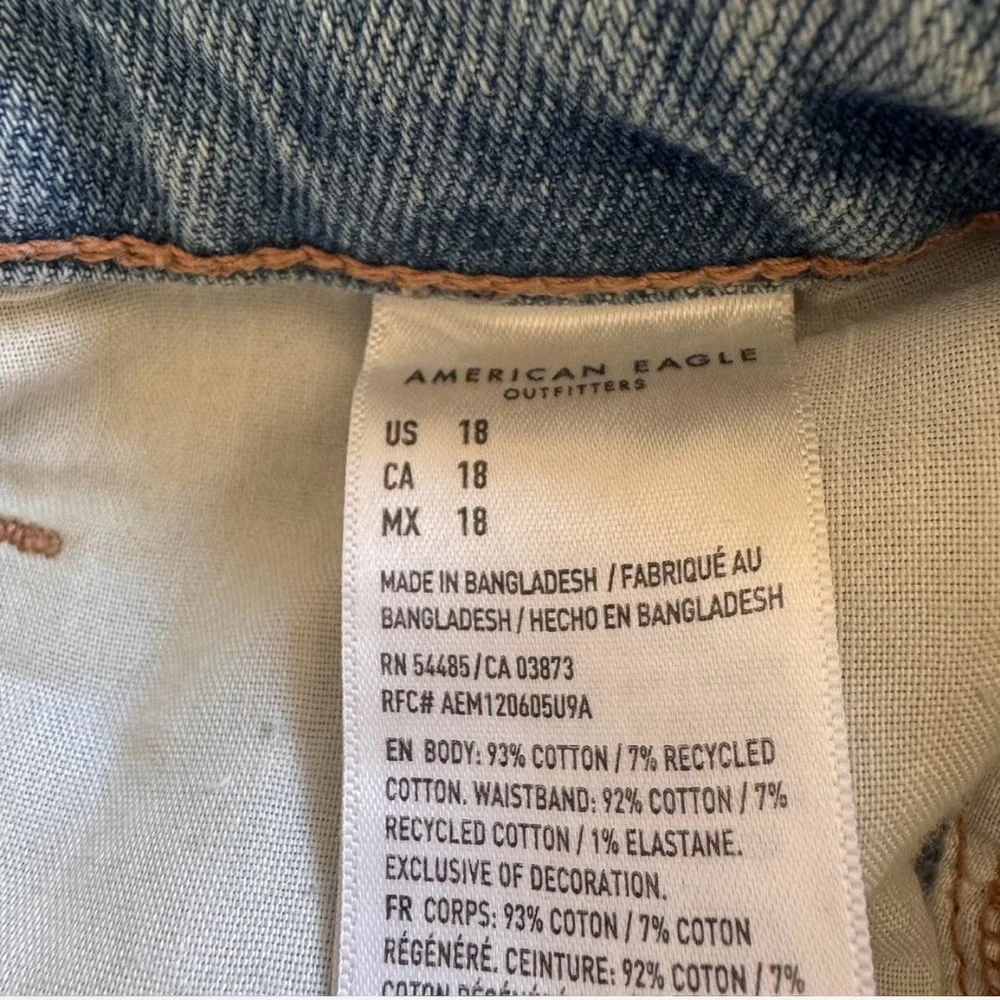 American Eagle Outfitters Blue Denim Jeans Waistband Label - Picture 3 of 7